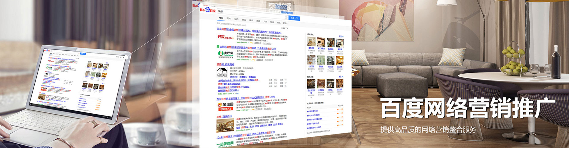 七星关百度充值返点