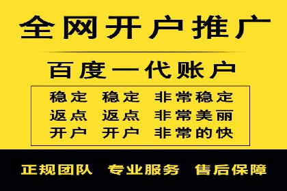 提升sem广告效果，看这些竞价运营案例的启示